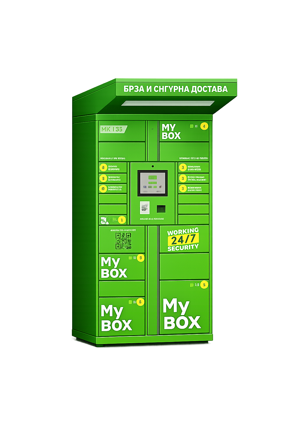 Consigne colis MyBox